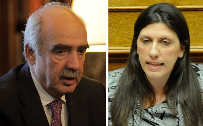 Φραστικό επεισόδιο μεταξύ Ζωής και Μεϊμαράκη