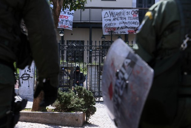Επιστρέφουν στα έδρανα οι φοιτητές της Νομικής
