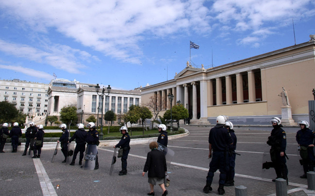 Κατάληψη στην Πρυτανεία του Πανεπιστημίου Αθηνών