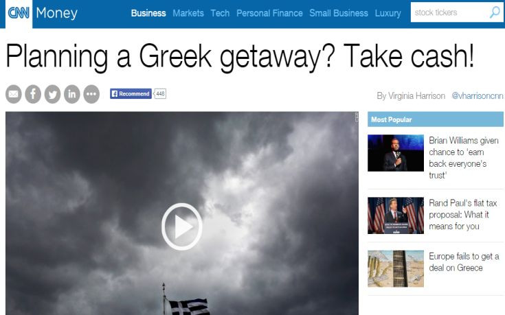 «Σχεδιάζετε διακοπές στην Ελλάδα; Πάρτε μαζί σας μετρητά!»