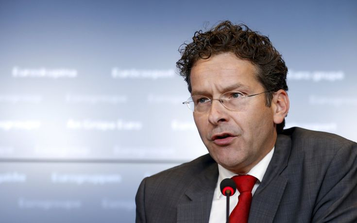 MNI: Το Eurogroup δεν είχε ενημερωθεί για την απόφαση Ντάισελμπλουμ