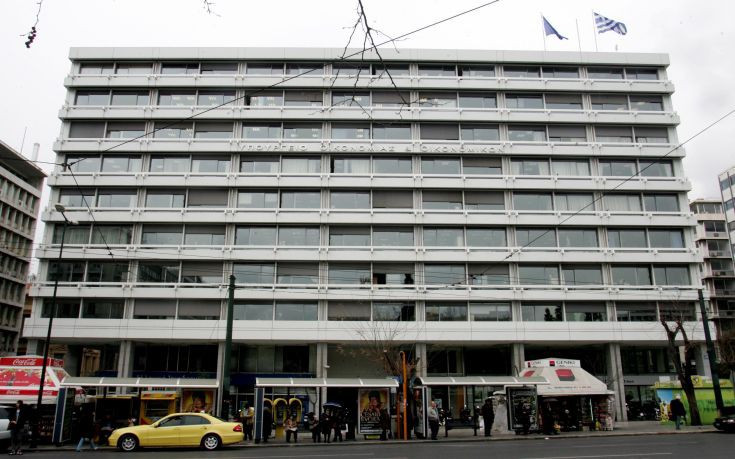 Ολοκληρώθηκε η σύσκεψη στο υπουργείο Οικονομικών