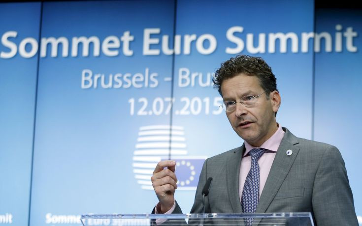 Ντάισελμπλουμ: Ελπίζω σε συνολική συμφωνία στο Eurogroup στις 5 Δεκεμβρίου
