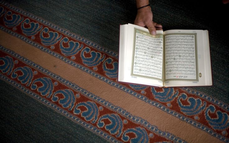 Αυστρία: «Το Κοράνι είναι πιο επικίνδυνο από τον κορονοϊό»