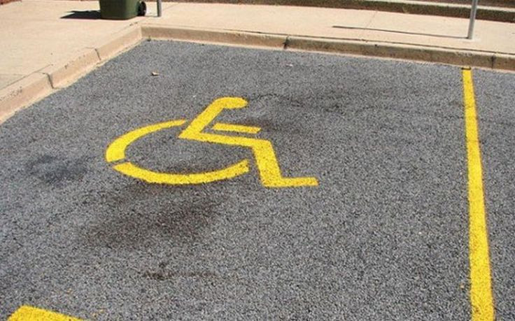 Ποια είναι τα προβλήματα που αντιμετωπίζουν τα άτομα με αναπηρία στην Ελλάδα