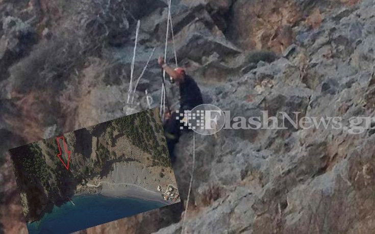 Νεκρός ο ορειβάτης που έπεσε σε γκρεμό στην Αγία Ρούμελη Σφακίων