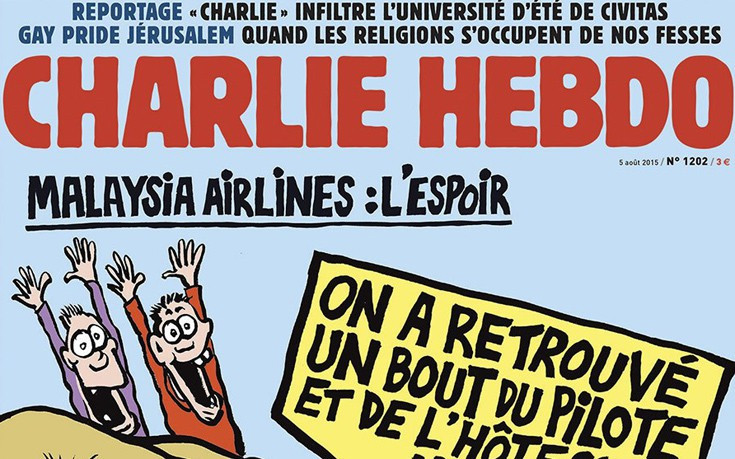 Σοκάρει το σκίτσο του Charlie Hebdo για το Boeing της Malaysia