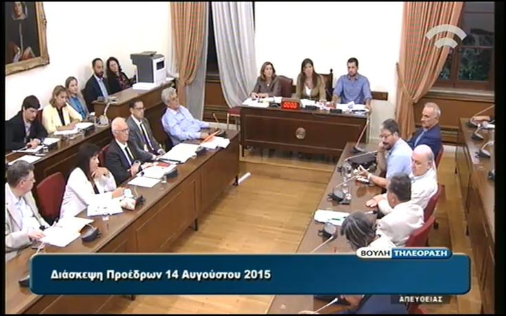 Άλλαξε την ψήφο του ο Μητρόπουλος και ξεκινάει η Ολομέλεια