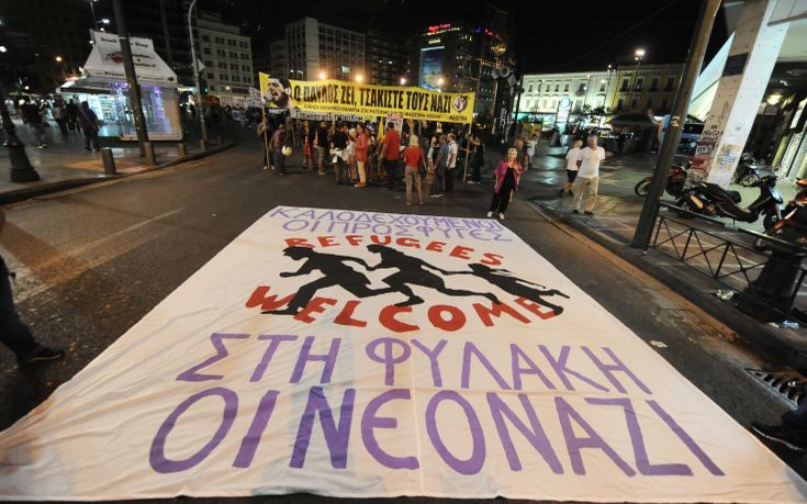Ολοκληρώθηκε το αντιφασιστικό συλλαλητήριο στην Αθήνα