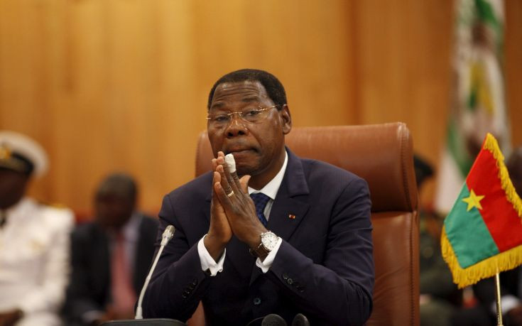 Διάλυση της προεδρικής φρουράς στη Μπουρκίνα Φάσο