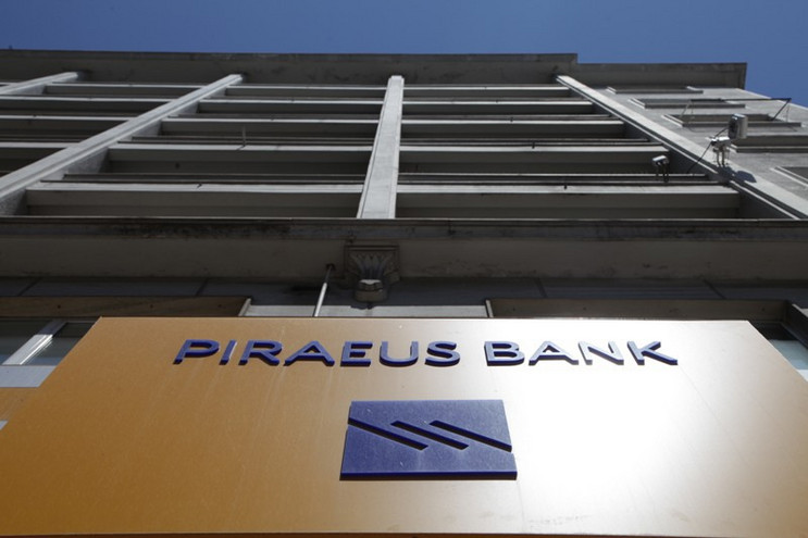 Τράπεζα Πειραιώς: Λήγουν αύριο οι τελευταίες εγγυήσεις του ελληνικού δημοσίου