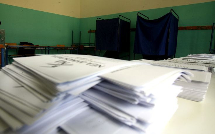 Εκλογές 2023 &#8211; Β&#8217; Πειραιά: Οι υποψήφιοι με ενσωματωμένο το 92,70% των τμημάτων