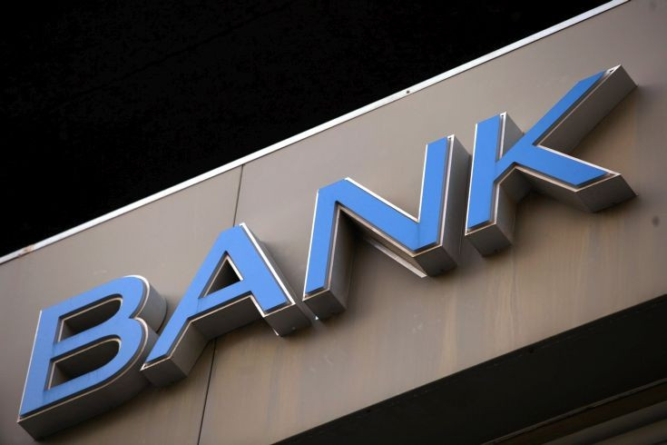 Πακέτο μέτρων για τη μείωση των κινδύνων στον τραπεζικό τομέα ενέκρινε το ECOFIN