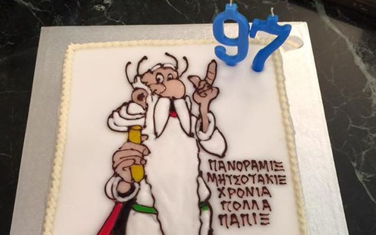 Ο Πανοραμίξ στην τούρτα γενεθλίων του Κωνσταντίνου Μητσοτάκη