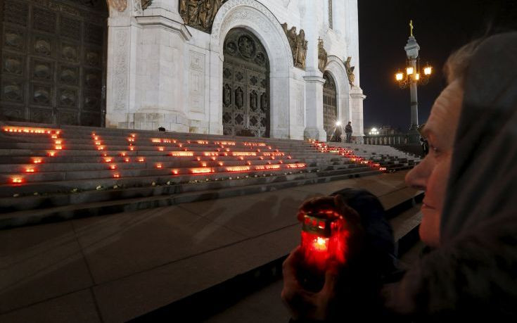 Θρήνος στη Ρωσία για τα θύματα της αεροπορικής τραγωδίας