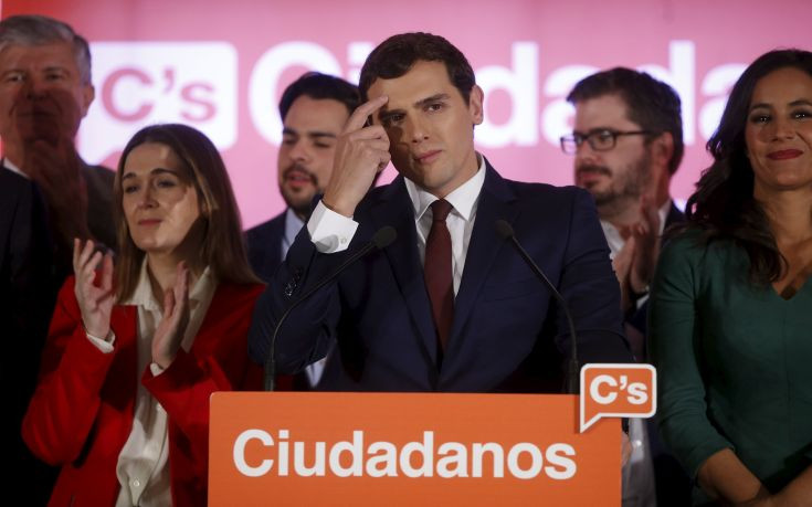 Ciudadanos: Θα συμμετάσχουμε σε όποια κυβέρνηση δώσει νέα πνοή στις μεταρρυθμίσεις