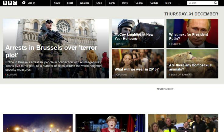 Ιστοσελίδες του BBC δέχτηκαν κυβερνοεπίθεση