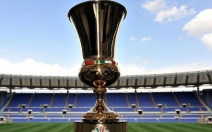 Το Κύπελλο Ιταλίας στη Nova