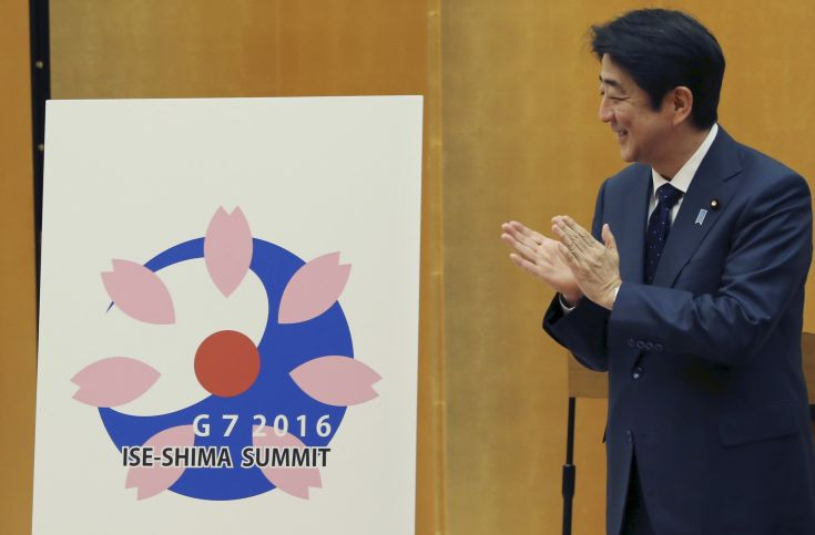 Μετά τη Γερμανία, η Ιαπωνία στην προεδρία της G7