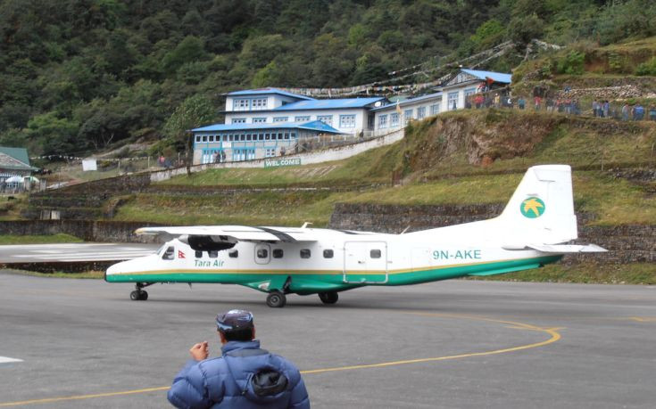 Αγνοείται μικρό αεροσκάφος στο Νεπάλ