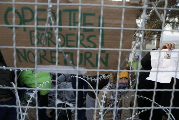 Απορρίπτει τα περί «μονομερούς απόφασης» στα σύνορα η ΠΓΔΜ