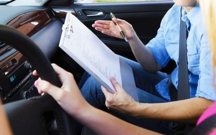 Ποιοι πρέπει να δώσουν ξανά εξετάσεις για δίπλωμα οδήγησης