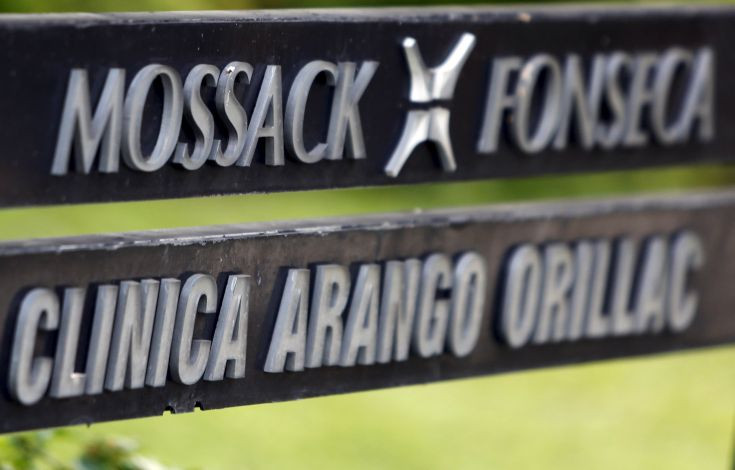 Στοιχεία για τα Panama Papers ζητούν οι οικονομικοί εισαγγελείς από τον Παναμά