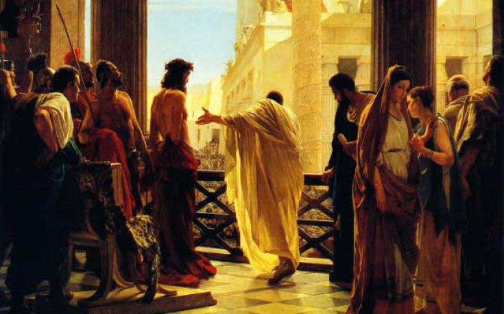 Η νομική διάσταση της δίκης του Ιησού