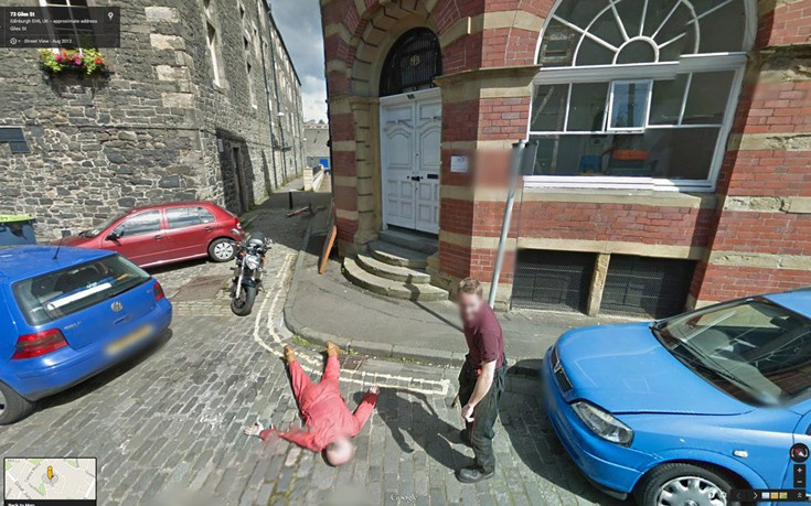 Το Google Street View δε σε αφήνει σε χλωρό κλαρί!