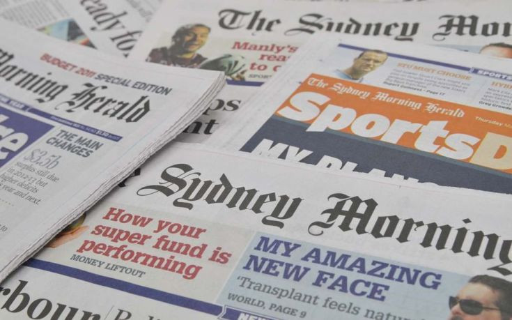 «Βυθίζονται» οι εφημερίδες στην Αυστραλία