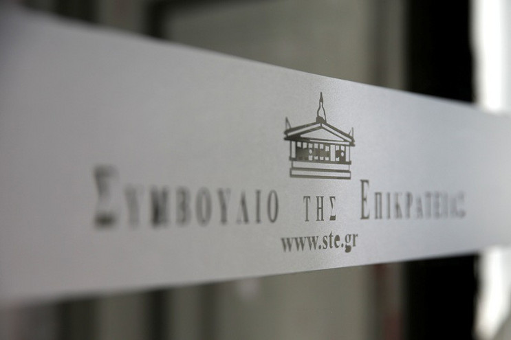 ΣτΕ: Παράνομη η φορολόγηση των ευρωβουλευτών στην Ελλάδα