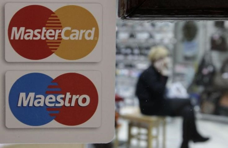 Αγωγή για υπερβολικές χρεώσεις ασκήθηκε κατά της Mastercard