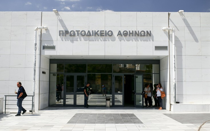 ΕΔΕ για τον τραυματισμό αστυνομικών στο Πρωτοδικείο Αθηνών