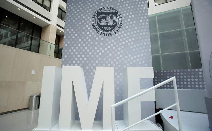 ΔΝΤ: Συνηθισμένη διαδικασία η μεταμνημονιακή εποπτεία