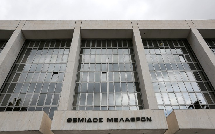 Άρειος Πάγος: Συνταγματική η εκδίκαση χιλιάδων υποθέσεων του νόμου Κατσέλη