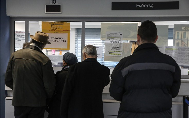 Πώς σβήνει ο ΑΦΜ από το Taxisnet, τι πρέπει να προσέξουν οι κληρονόμοι