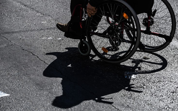 e-ΕΦΚΑ: Τρίμηνη παράταση δικαιώματος σε παροχές, λόγω αναπηρίας