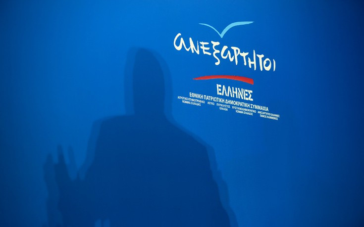 «Ο Δημήτρης Καμμένος ψεύδεται, συκοφαντεί και απειλεί χωρίς συνείδηση»