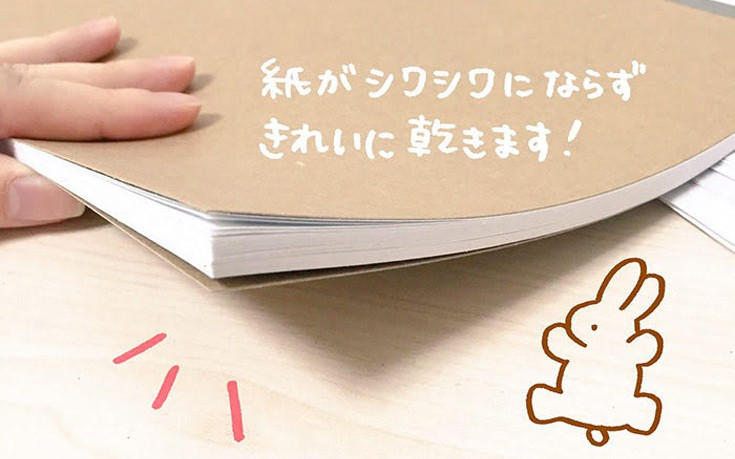 Το γιαπωνέζικο κόλπο για να κάνεις σαν καινούριο ένα βρεγμένο βιβλίο