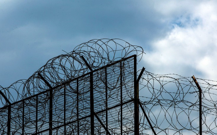 Έρευνα για την ομηρία σωφρονιστικού στις φυλακές Τρικάλων