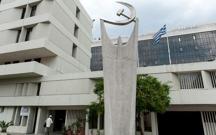 ΚΚΕ: Άθλια μικροκομματική αντιπαράθεση ΝΔ και ΣΥΡΙΖΑ για την ανείπωτη τραγωδία στο Μάτι