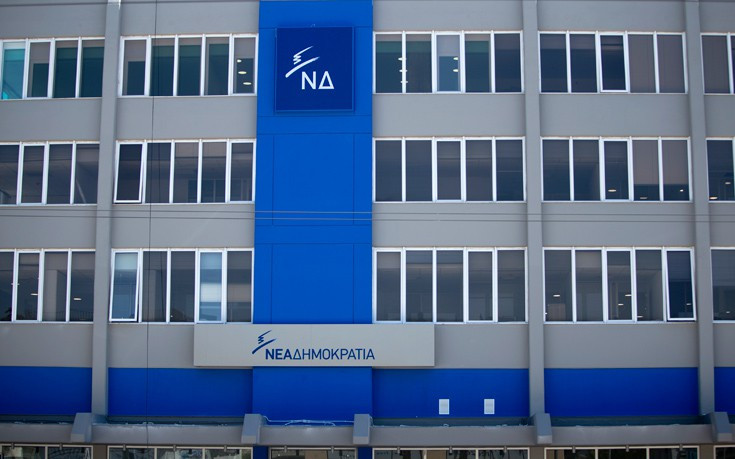 Επίθεση ΝΔ στην κυβέρνηση για τους ελέγχους λαθρεμπορίου καυσίμων