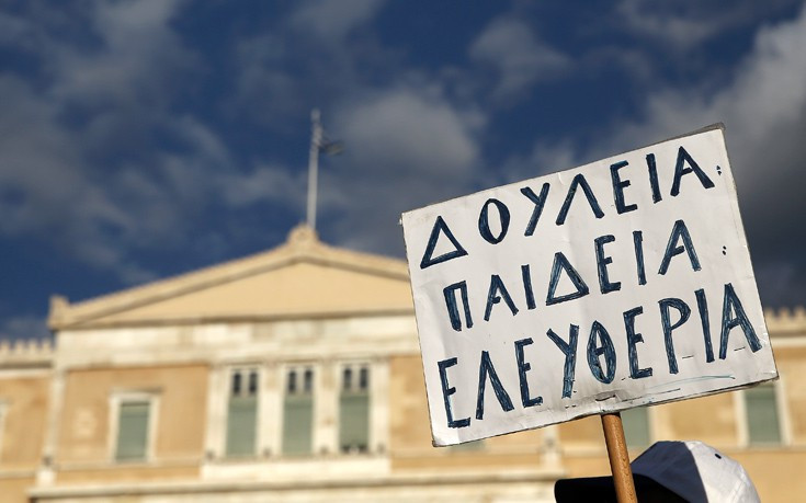 «Η Αθήνα παραπλανά τους δανειστές»