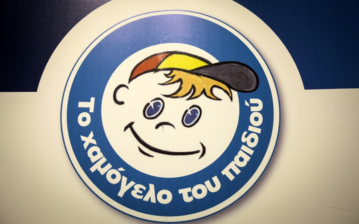 Τρόφιμα στο «Χαμόγελο του Παιδιού» μοίρασε η Ελληνική Αστυνομία
