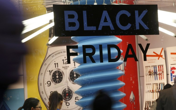 Η Black Friday με προσφορές έως 80% στην Ελλάδα