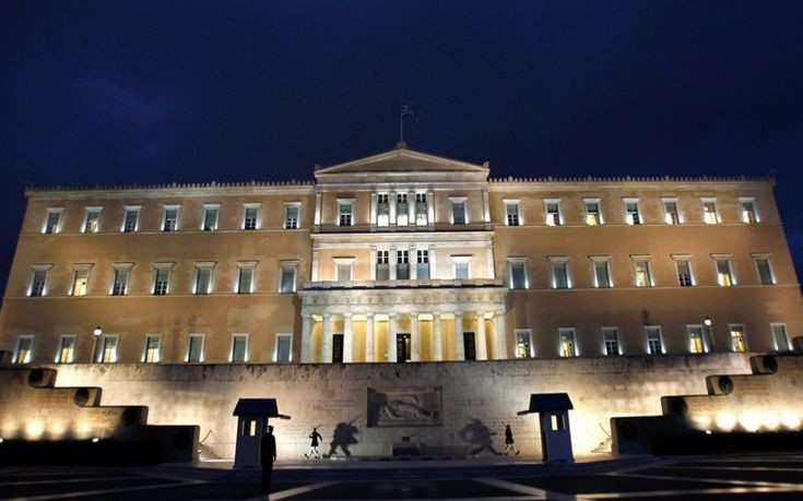 «Στο Σύνταγμα η λογιστική διαφάνεια στη διαχείριση του δημόσιου χρήματος»