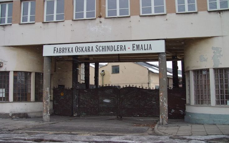 Παλιό εργοστάσιο θα μετατραπεί σε μουσείο Ολοκαυτώματος στην Τσεχία