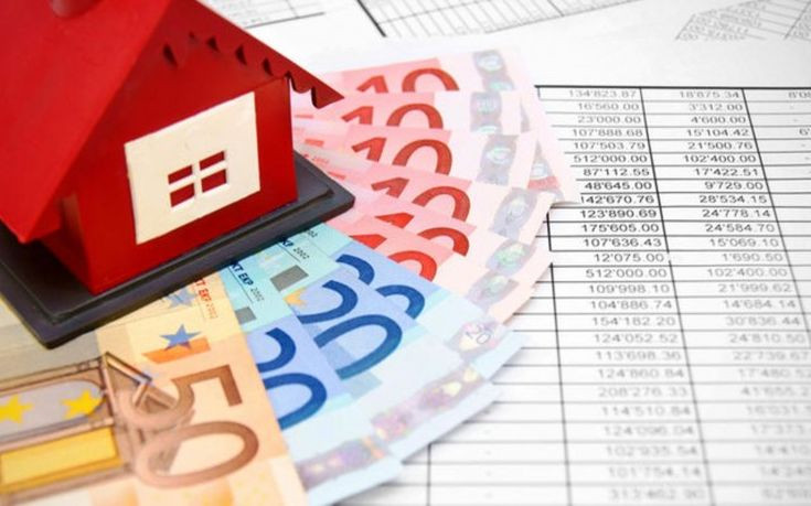Τρεις ενστάσεις από τους θεσμούς για τα κόκκινα δάνεια και το σχέδιο προστασίας της πρώτης κατοικίας