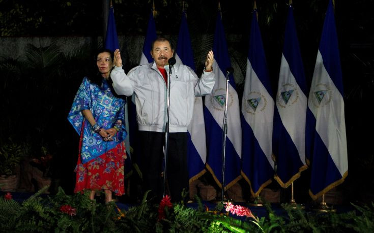 Μεγάλη νίκη Ορτέγκα στη Νικαράγουα δείχνουν τα πρώτα στοιχεία