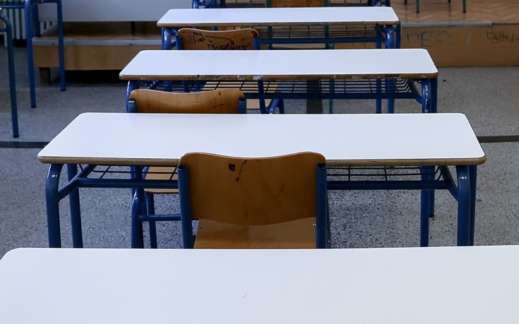 Κλειστά την Πέμπτη σχολεία και παιδικοί σταθμοί του δήμου Σαρωνικού